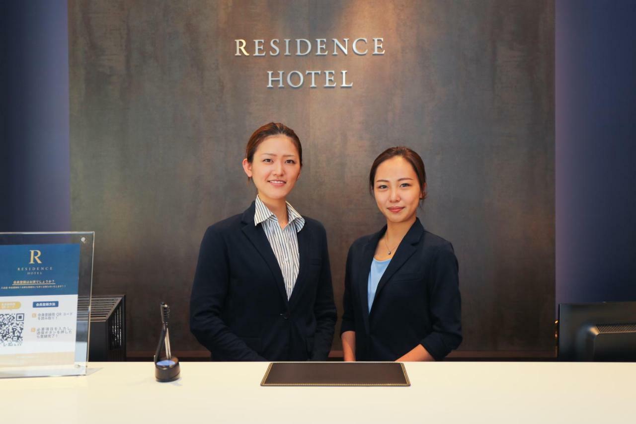 Residence Hotel Hakata 4 Fukuoka  Ngoại thất bức ảnh